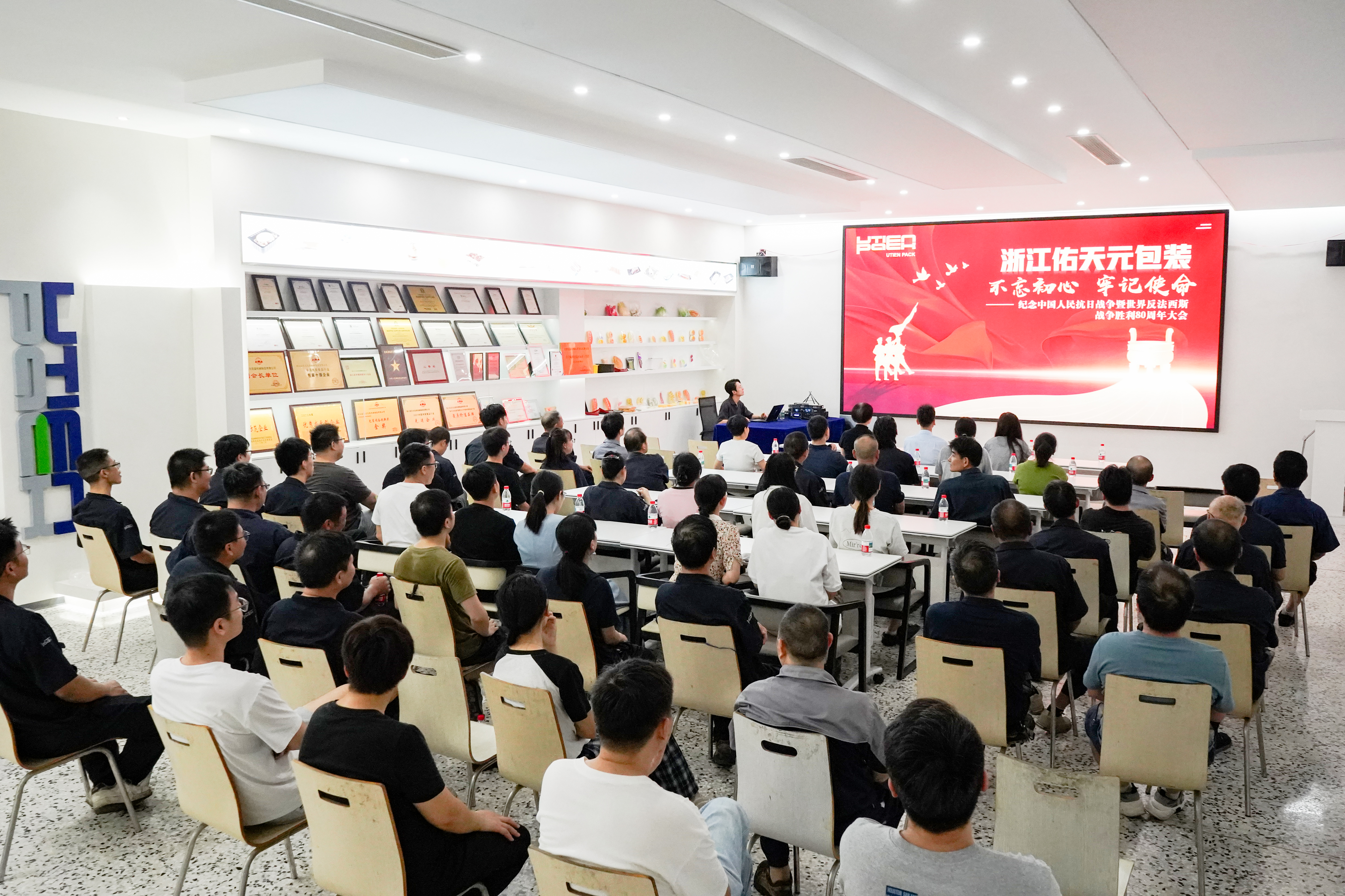 ۰黳ܽ   ֯ȫԱտıʢ